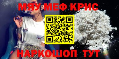 гашик Будённовск