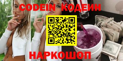 PSILOCYBIN Бузулук