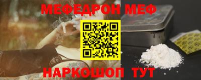 гашик Будённовск