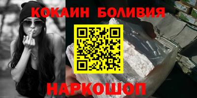PSILOCYBIN Бузулук