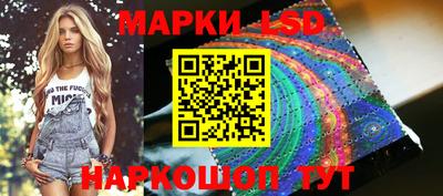 PSILOCYBIN Бузулук