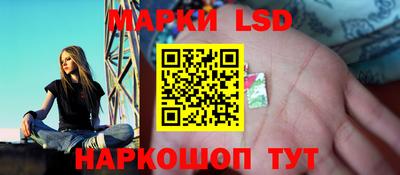 стафф Бугуруслан