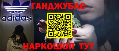 PSILOCYBIN Бузулук