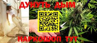 PSILOCYBIN Бузулук