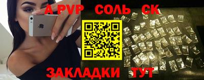 PSILOCYBIN Бузулук