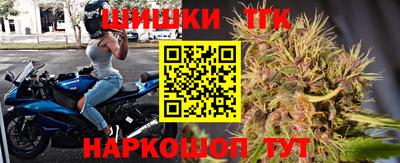 PSILOCYBIN Бузулук