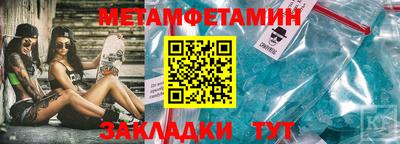 PSILOCYBIN Бузулук