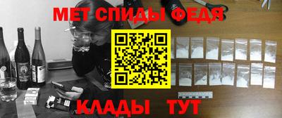 стафф Бугуруслан