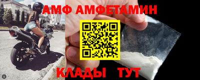 стафф Бугуруслан