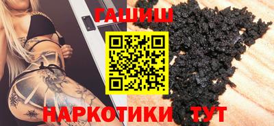 стафф Бугуруслан