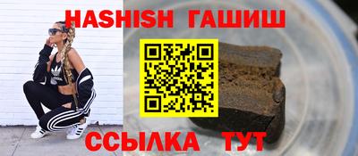 PSILOCYBIN Бузулук