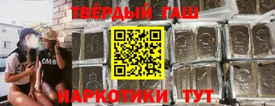 PSILOCYBIN Бузулук